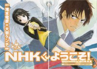 BUY NEW welcome to nhk - 77986 Premium Anime Print Poster